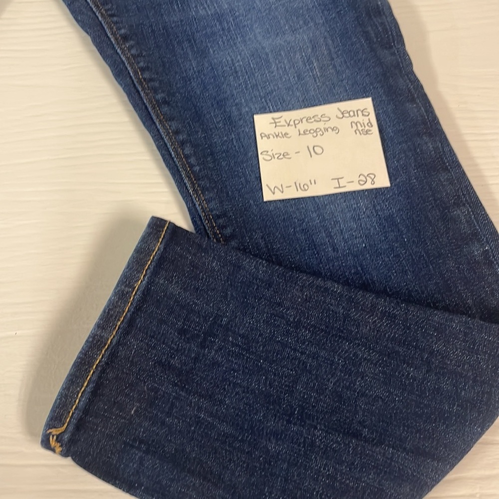 Express jeans - Picture 2 of 6